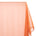 Sheer Voile (118 Inch) Fabric SV570969 Rust Image A1
