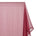 Sheer Voile (118 Inch) Fabric SV570982 Wine Image A1