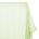 Sheer Voile (118 Inch) Fabric SV570960 Sage Green Image A1