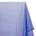 Polyester Petticoat Hard Net Crinoline Fabric SV581208 Royal Blue 1