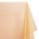 Polyester Petticoat Hard Net Crinoline Fabric SV581213 Gold 1