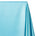 Premium Filament Yarn Polyester Crepe Back Satin Fabric SV571302 Blue Image A1