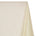 Ottertex® Polyester Ripstop – Waterproof (PU Coated) & Water Repellent (DWR) – 200D, 4.1 oz Fabric SV575414 Off White Image A1